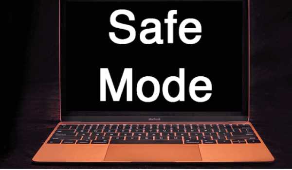 قرار دادن مک بوک در حالت safe mode